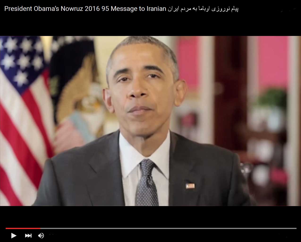 Nowruz Forum Germany - Nowruz 2016President Obama&rsquo;s Nowruz 2016 95 Message to Iranian